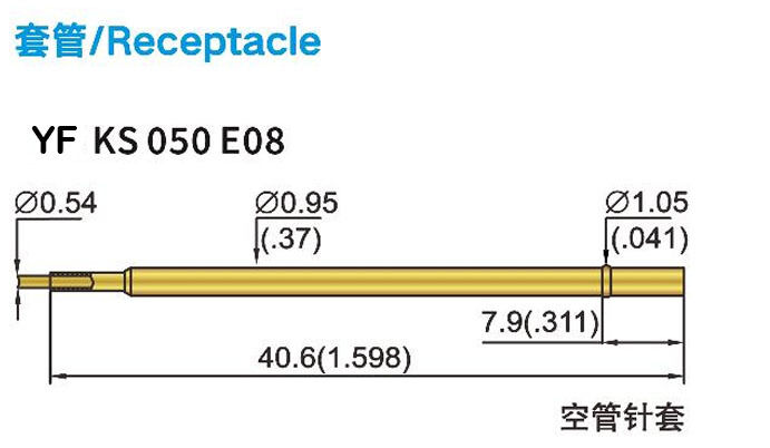 Προσαρμοσμένο ανιχνευτικό δοκιμής ελαστικού βαρέλι από χαλκό με πλήρη ροή 6,4 mm, ονομαστική ροή 4,3 mm και δύναμη ελαστικού 1,0 N για εφαρμογές ΤΠΕ